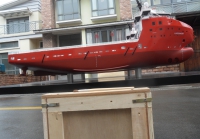 customized model of Platform Supply Vessel of type STX PSV 09 CD & Multipurpose Supply Vessel of type UT 755L